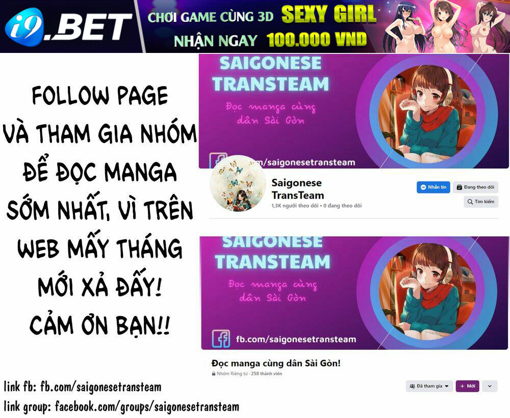 Days - Chapter 132 - Page 21