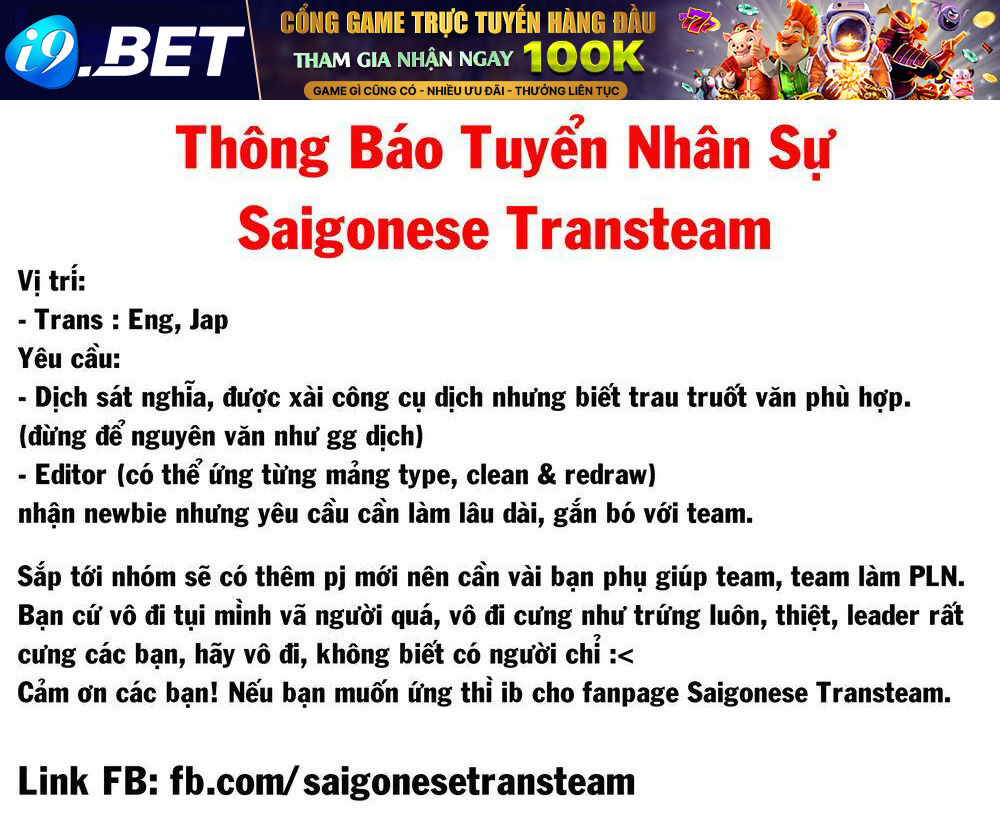 Days - Chapter 142 - Page 25