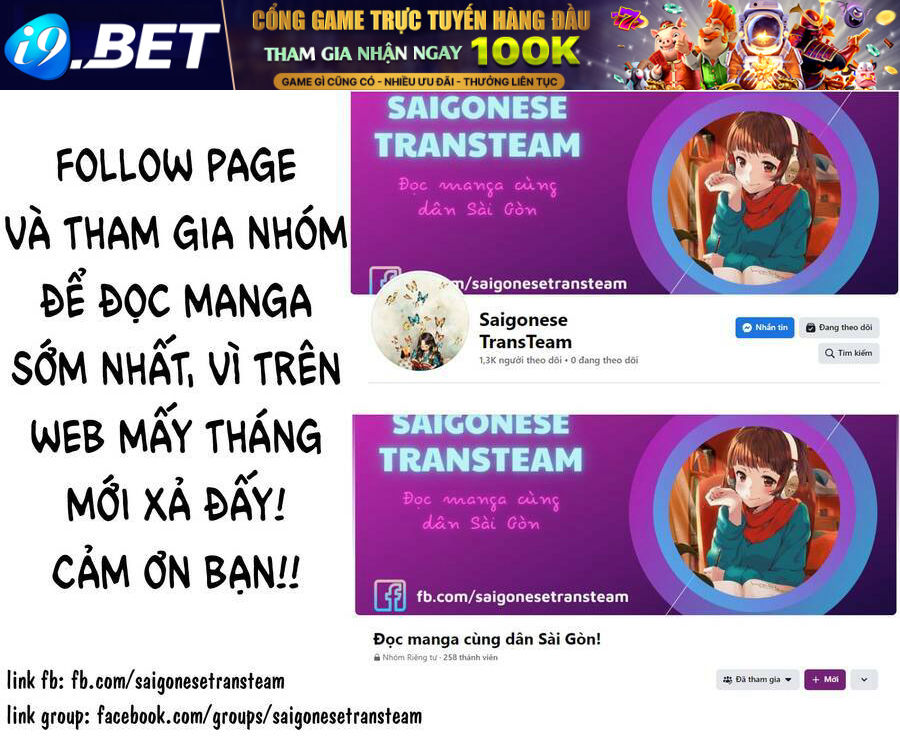 Days - Chapter 160 - Page 25