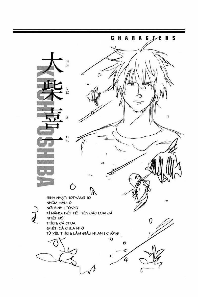 Days - Chapter 26 - Page 21