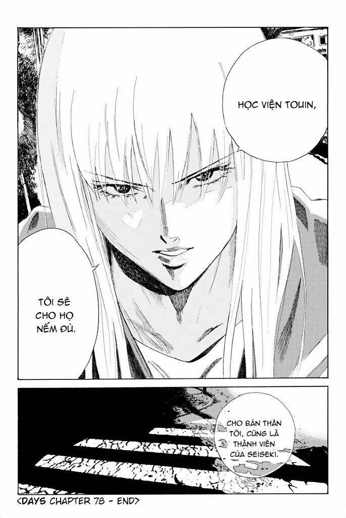 Days - Chapter 78 - Page 22