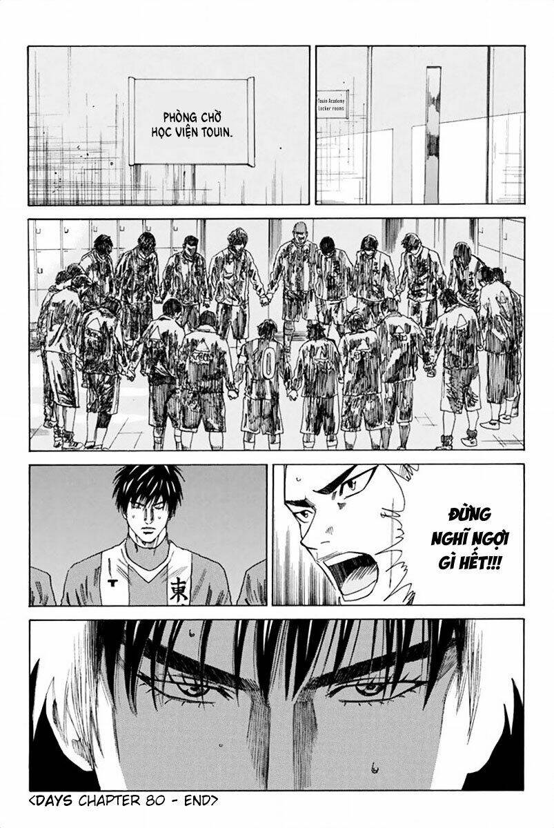 Days - Chapter 80 - Page 20