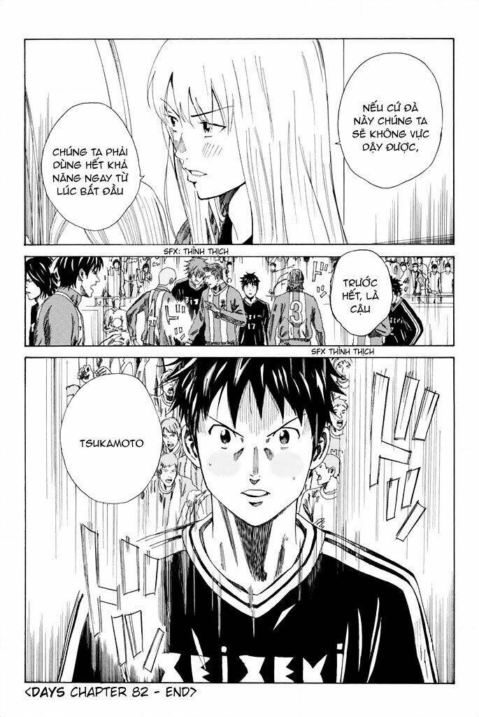 Days - Chapter 82 - Page 19