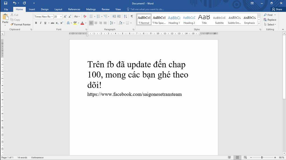 Days - Chapter 98 - Page 21