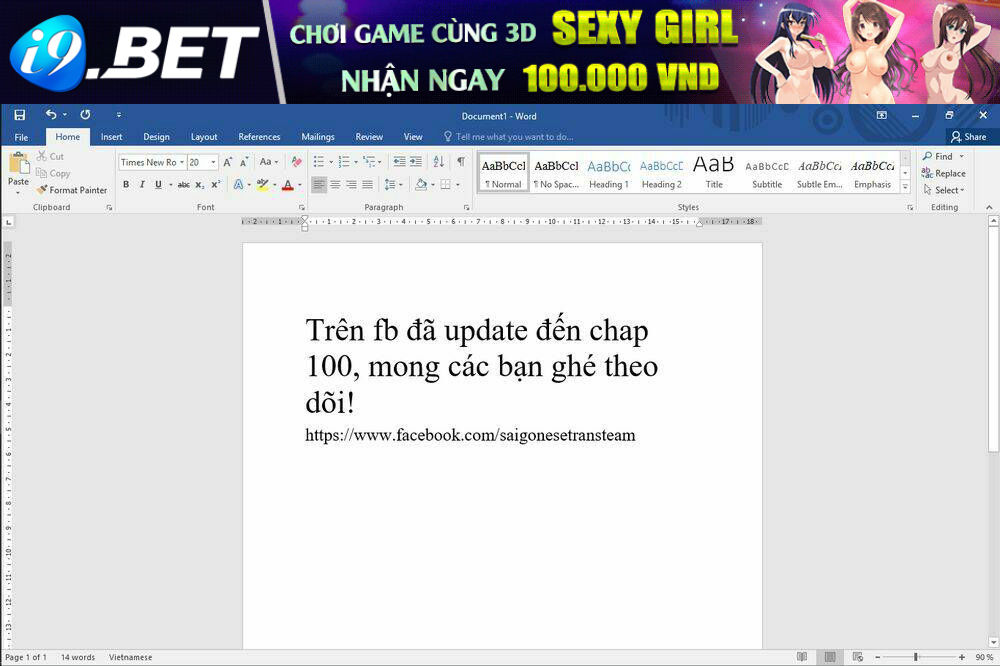 Days - Chapter 99 - Page 21