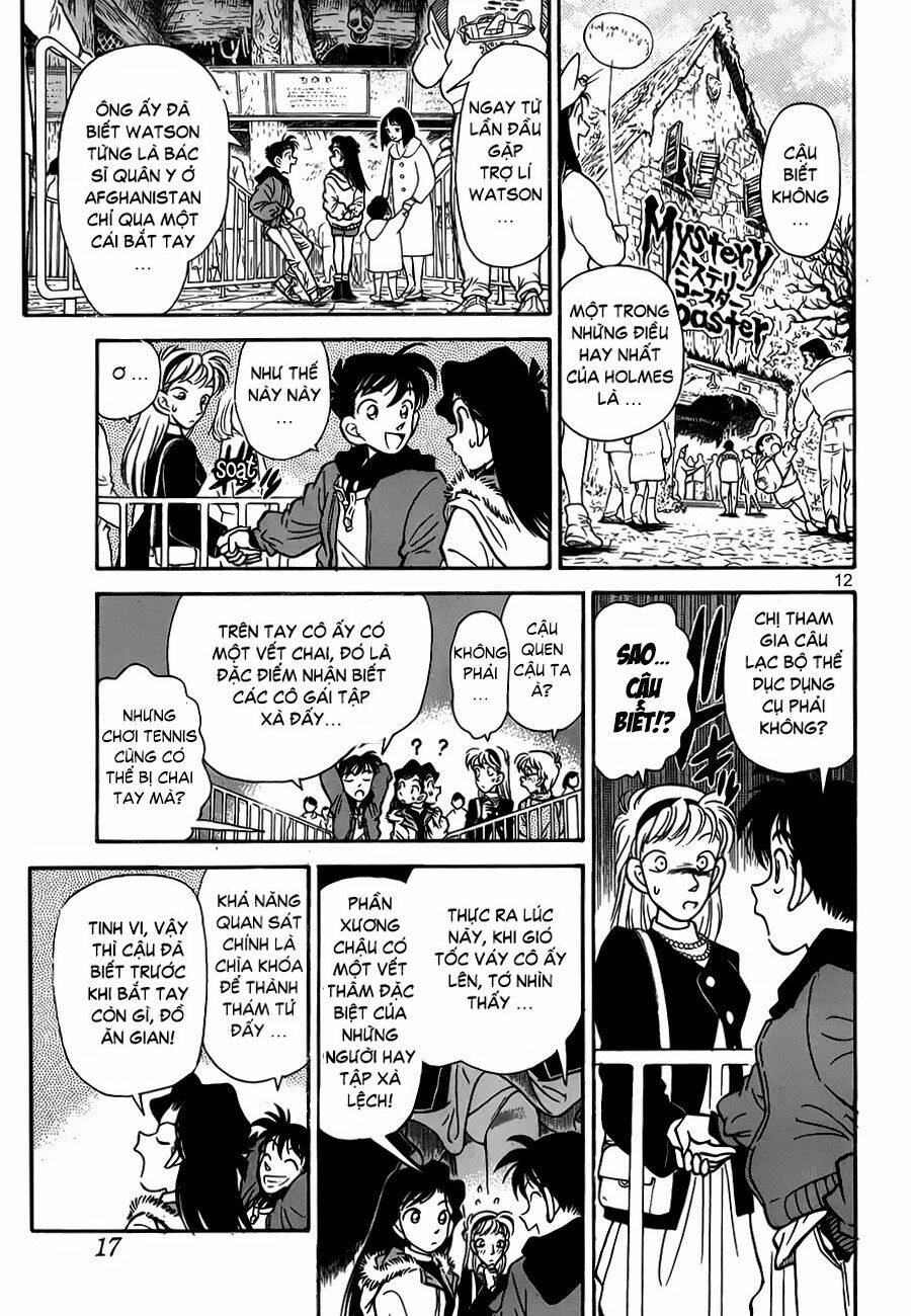 Thám Tử Conan - Chapter 1 - Page 11