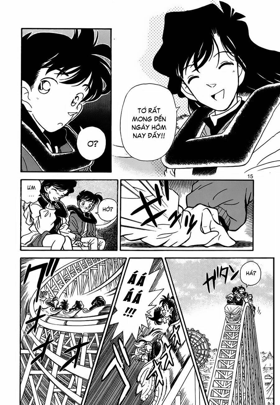 Thám Tử Conan - Chapter 1 - Page 14