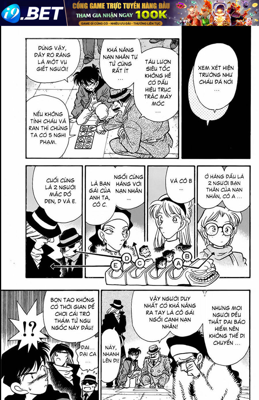 Thám Tử Conan - Chapter 1 - Page 19