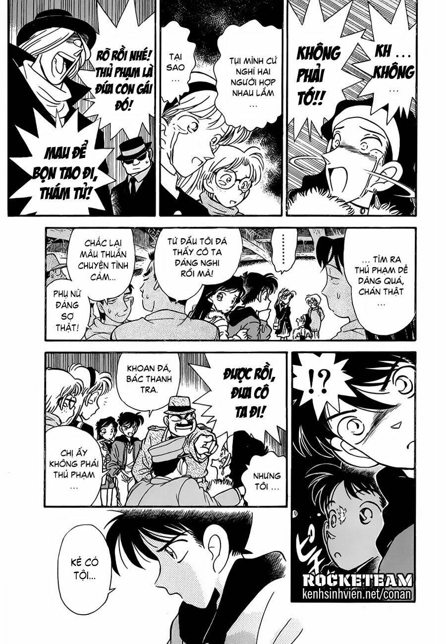Thám Tử Conan - Chapter 1 - Page 21