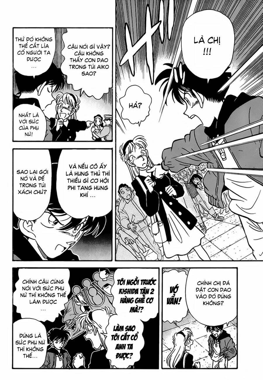Thám Tử Conan - Chapter 1 - Page 22