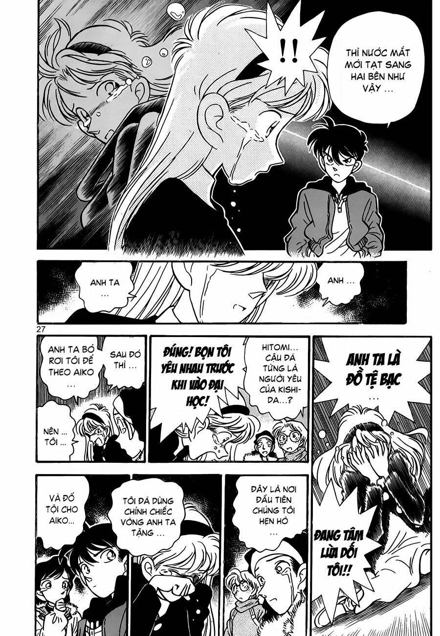 Thám Tử Conan - Chapter 1 - Page 26