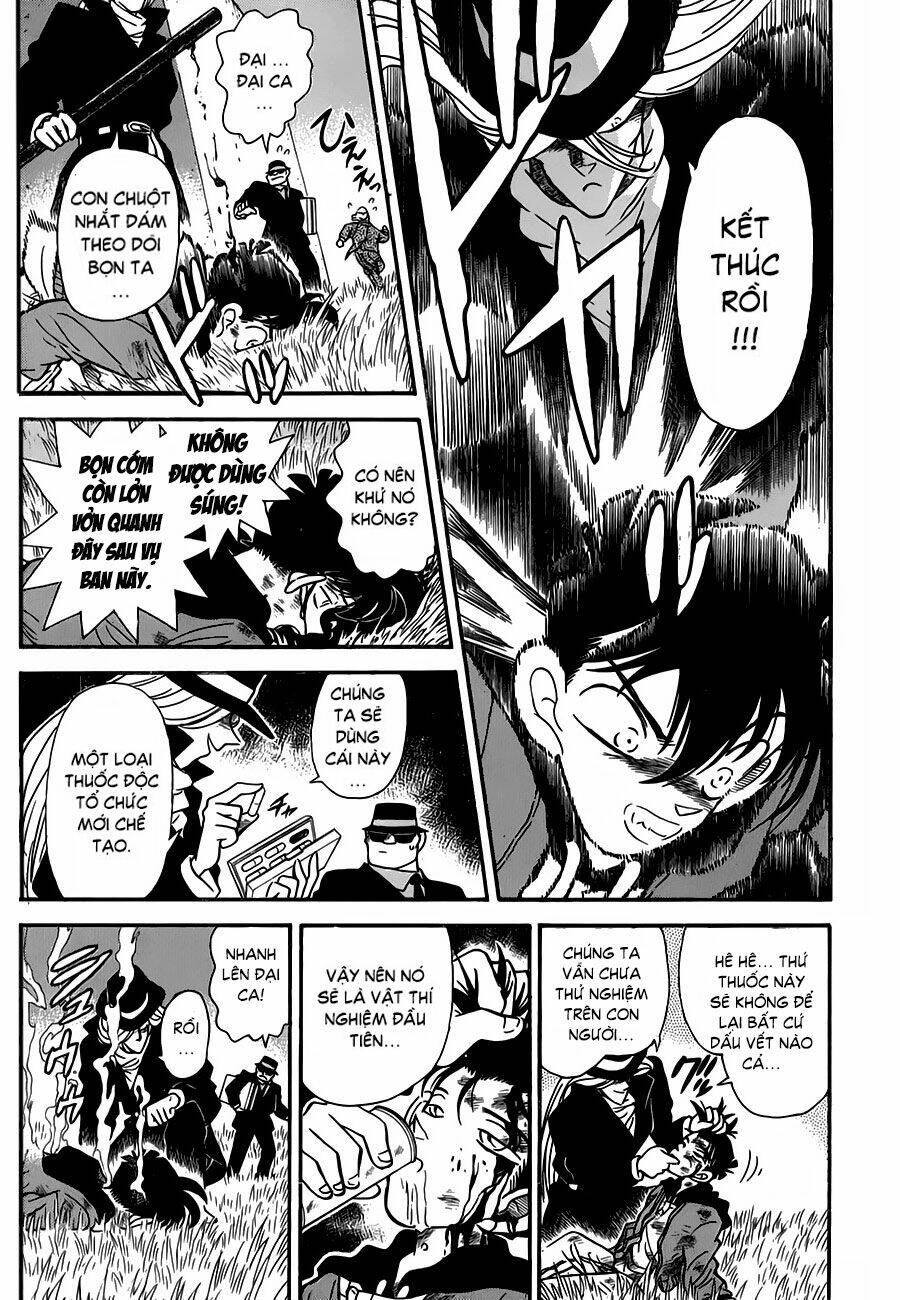 Thám Tử Conan - Chapter 1 - Page 31