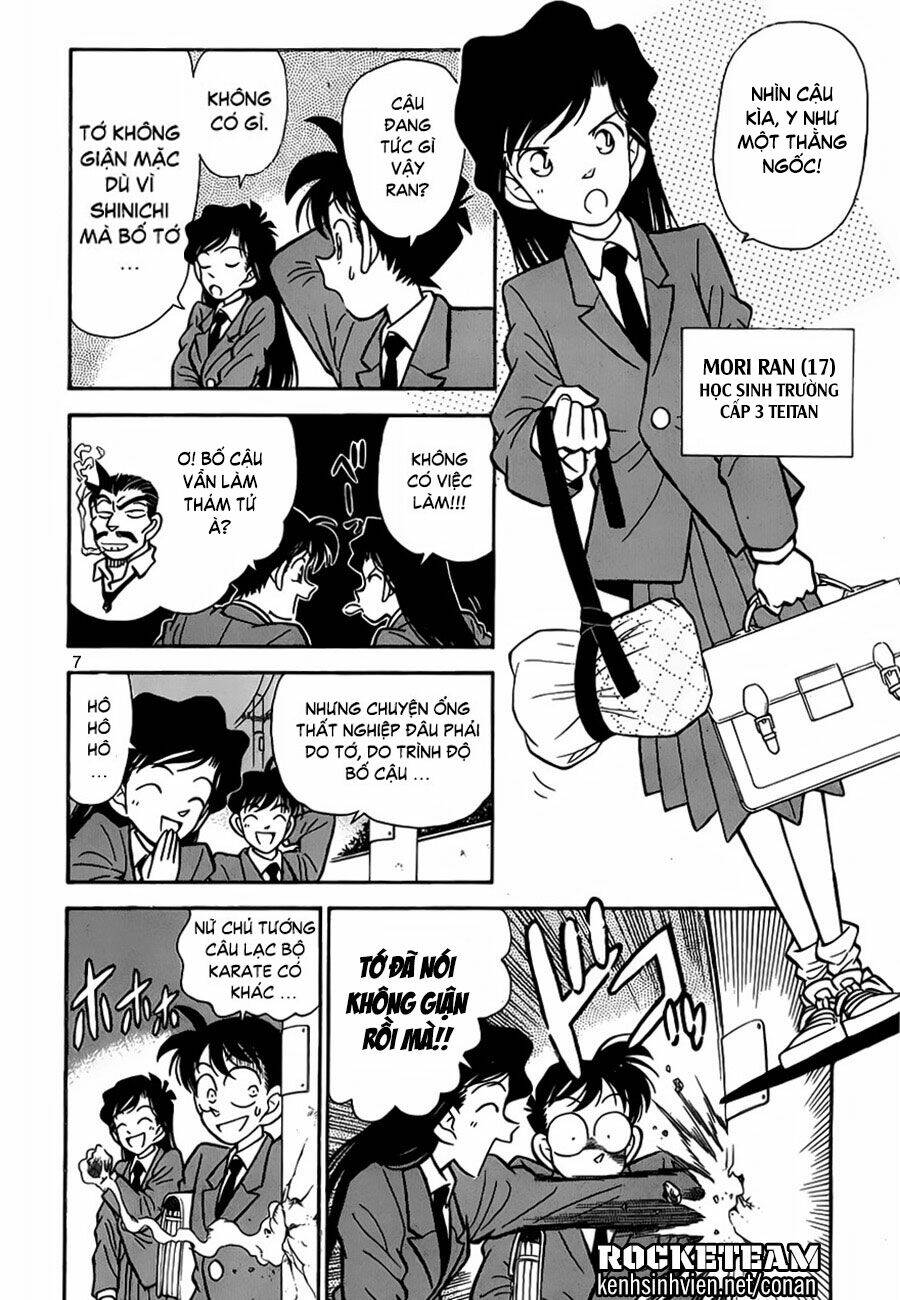 Thám Tử Conan - Chapter 1 - Page 6