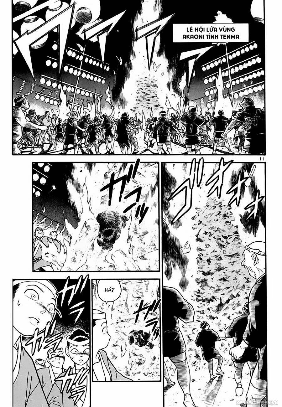 Thám Tử Conan - Chapter 10 - Page 11