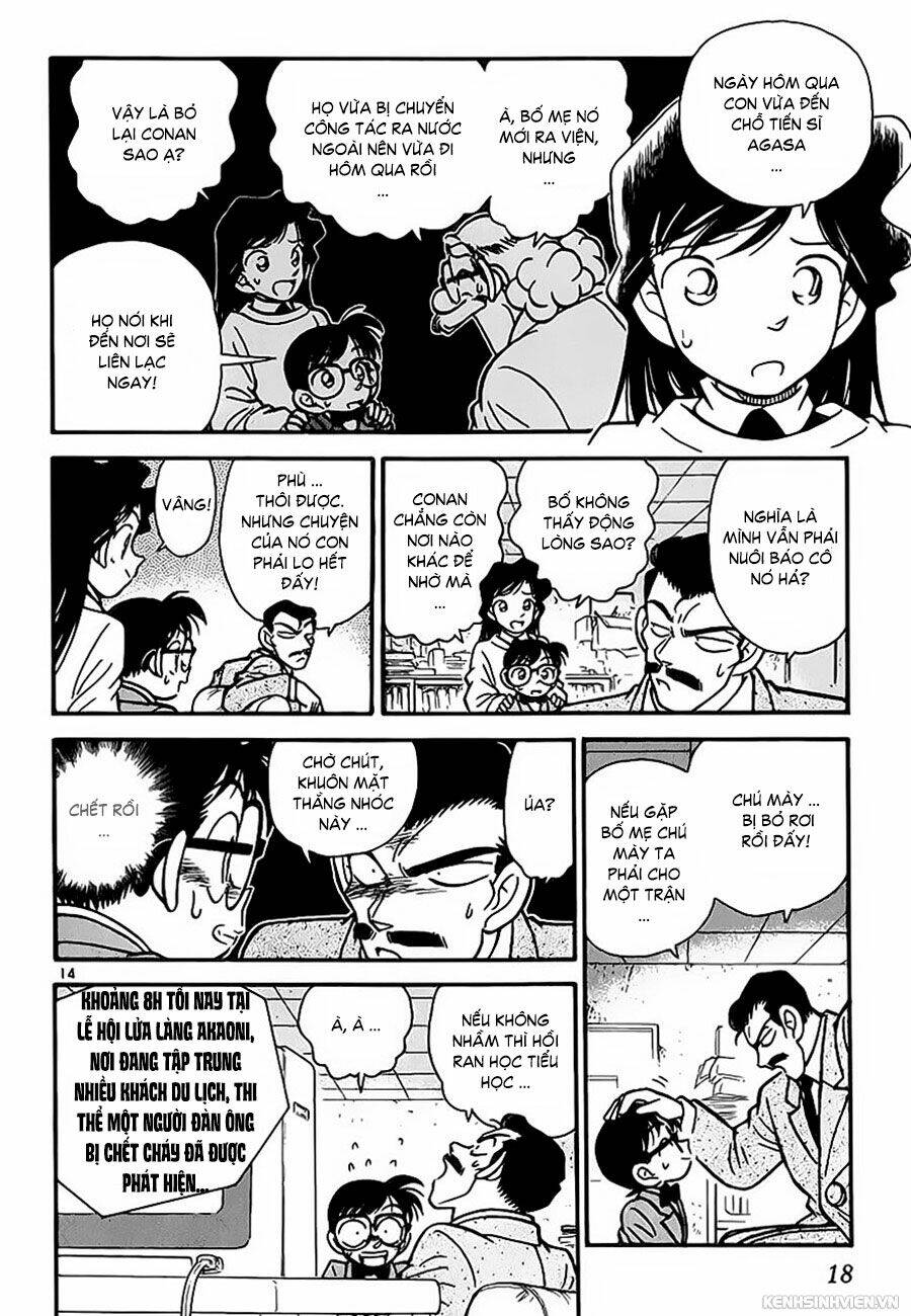 Thám Tử Conan - Chapter 10 - Page 14