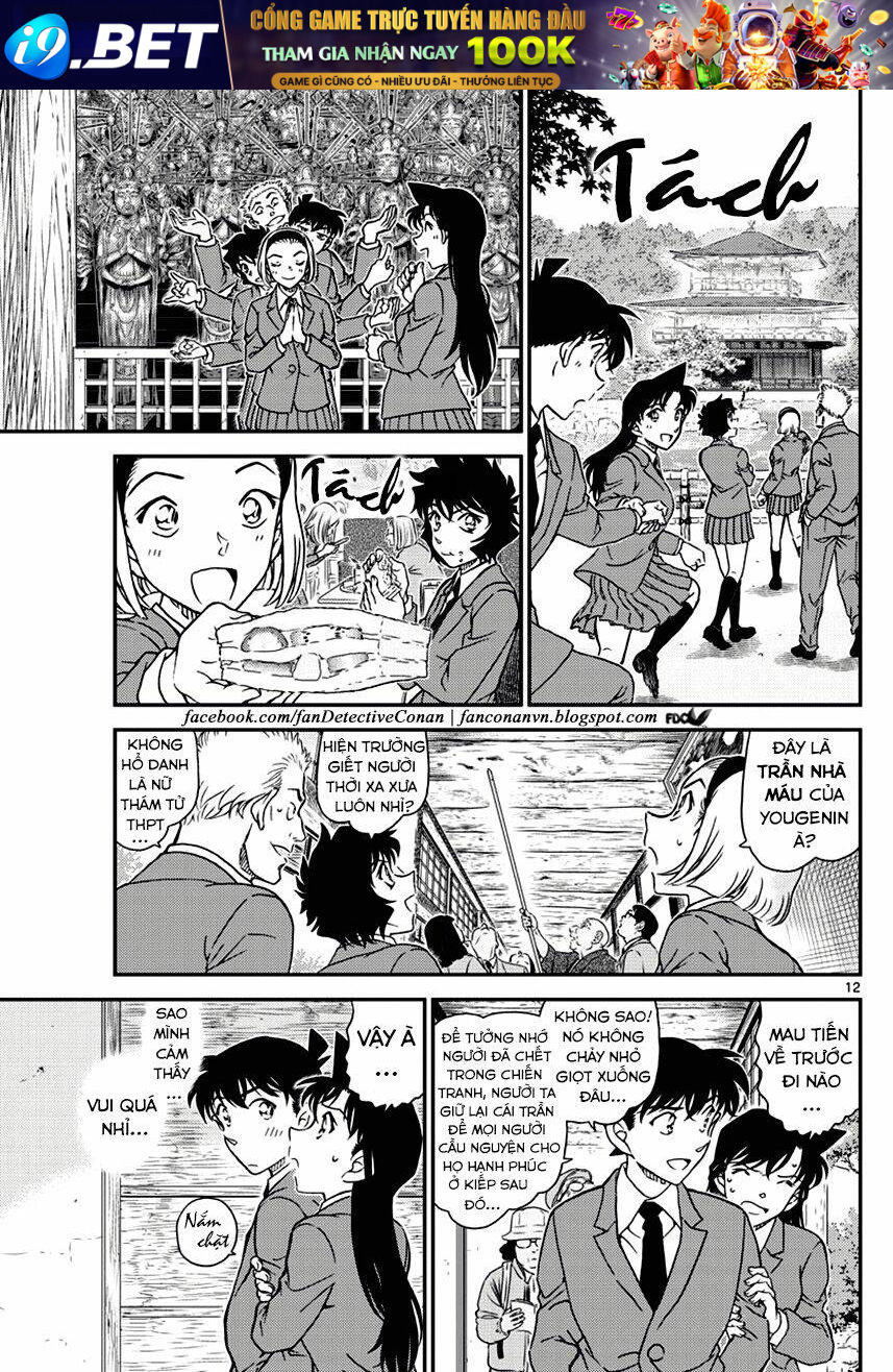 Thám Tử Conan - Chapter 1000 - Page 10