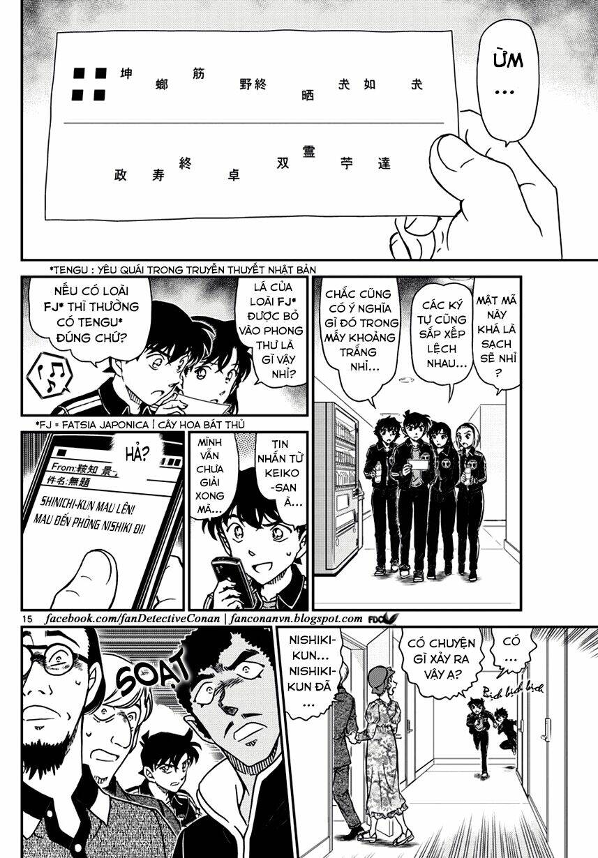 Thám Tử Conan - Chapter 1000 - Page 13
