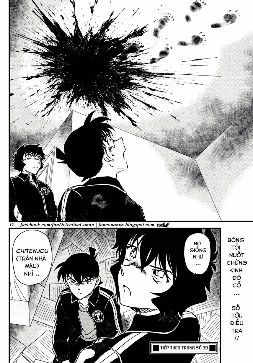 Thám Tử Conan - Chapter 1000 - Page 15