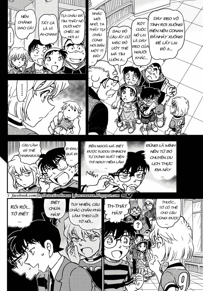 Thám Tử Conan - Chapter 1000 - Page 5