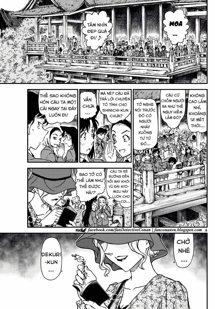 Thám Tử Conan - Chapter 1000 - Page 6