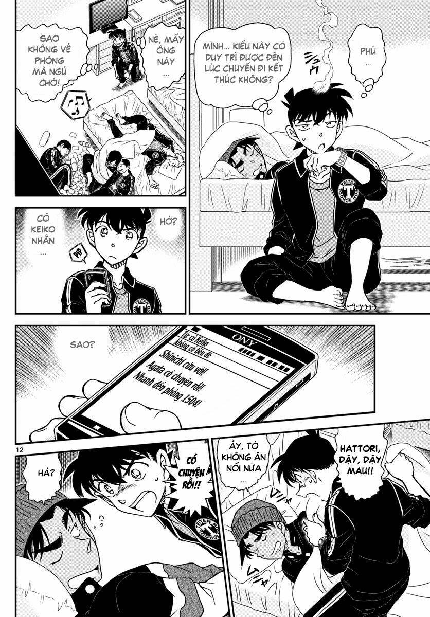 Thám Tử Conan - Chapter 1001 - Page 11
