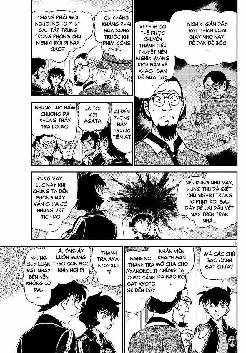 Thám Tử Conan - Chapter 1001 - Page 4