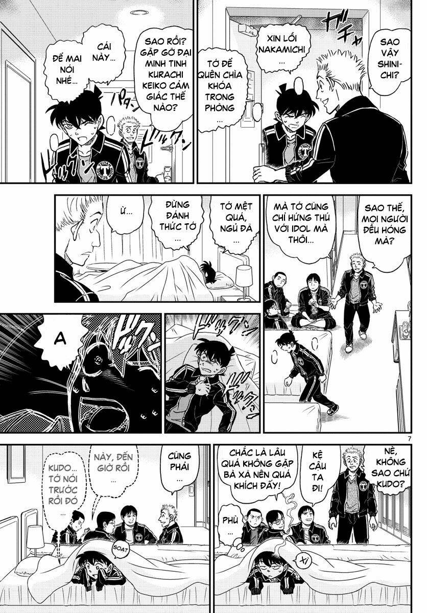 Thám Tử Conan - Chapter 1001 - Page 6