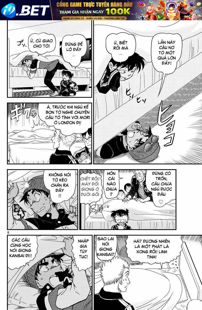 Thám Tử Conan - Chapter 1001 - Page 7