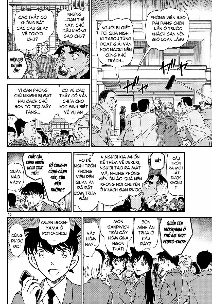 Thám Tử Conan - Chapter 1002 - Page 10