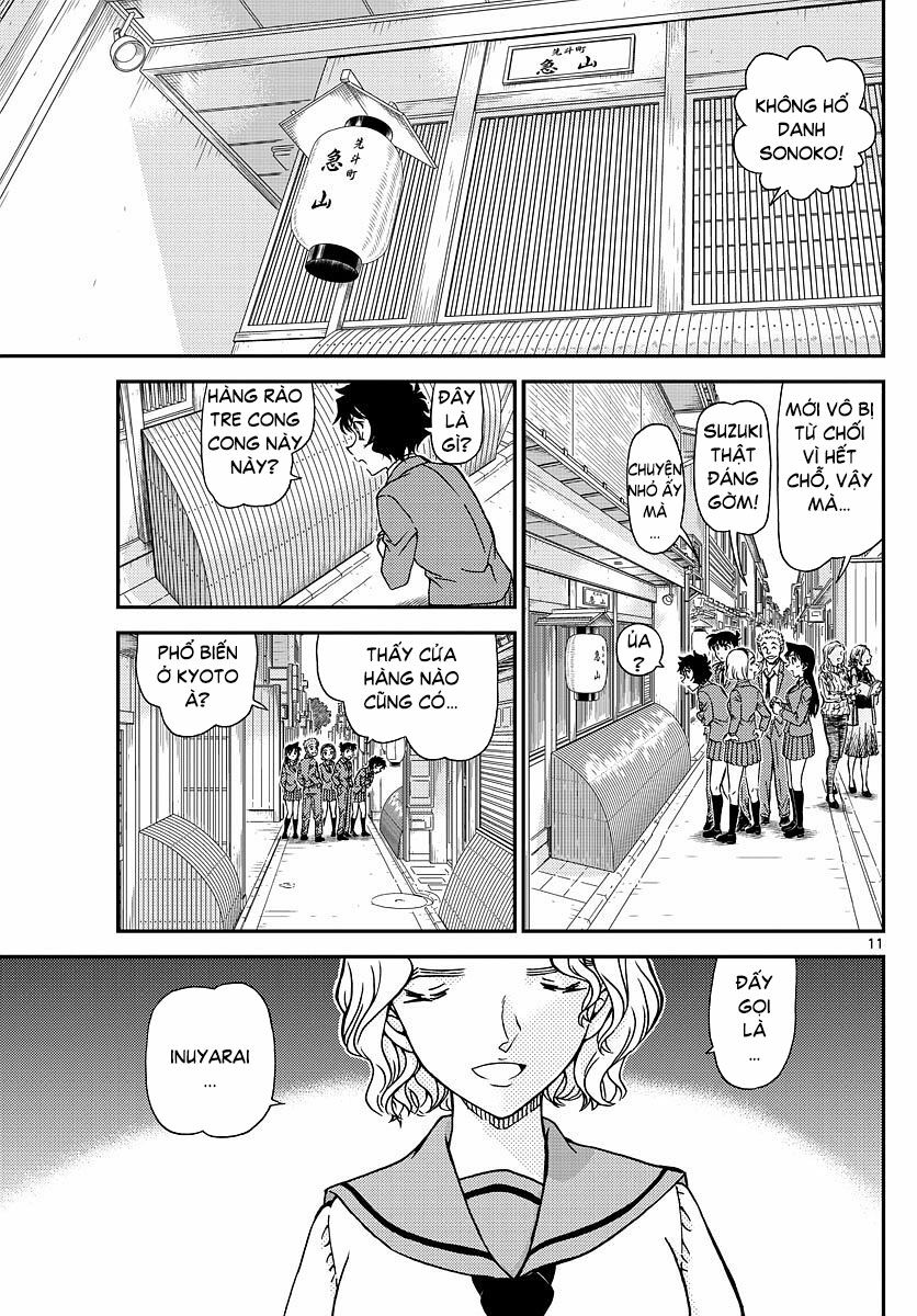 Thám Tử Conan - Chapter 1002 - Page 11