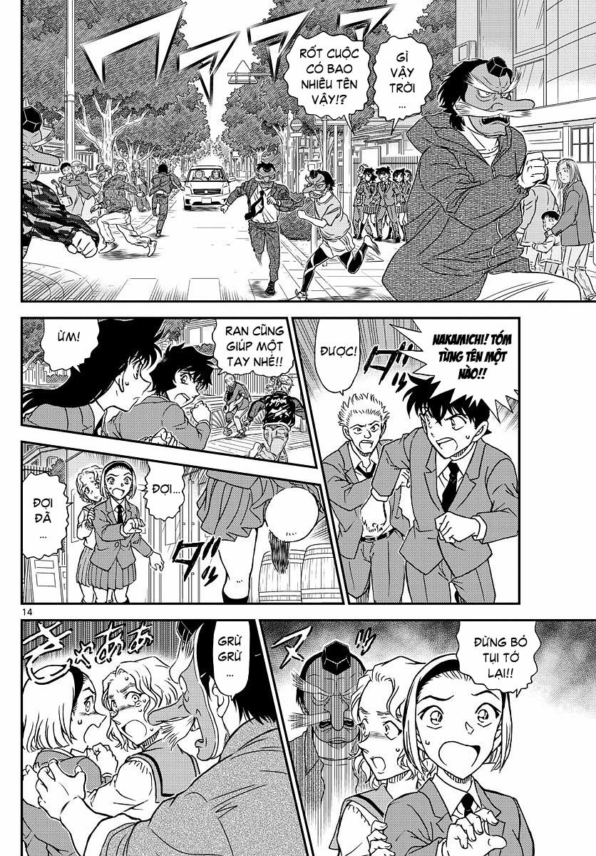 Thám Tử Conan - Chapter 1002 - Page 14