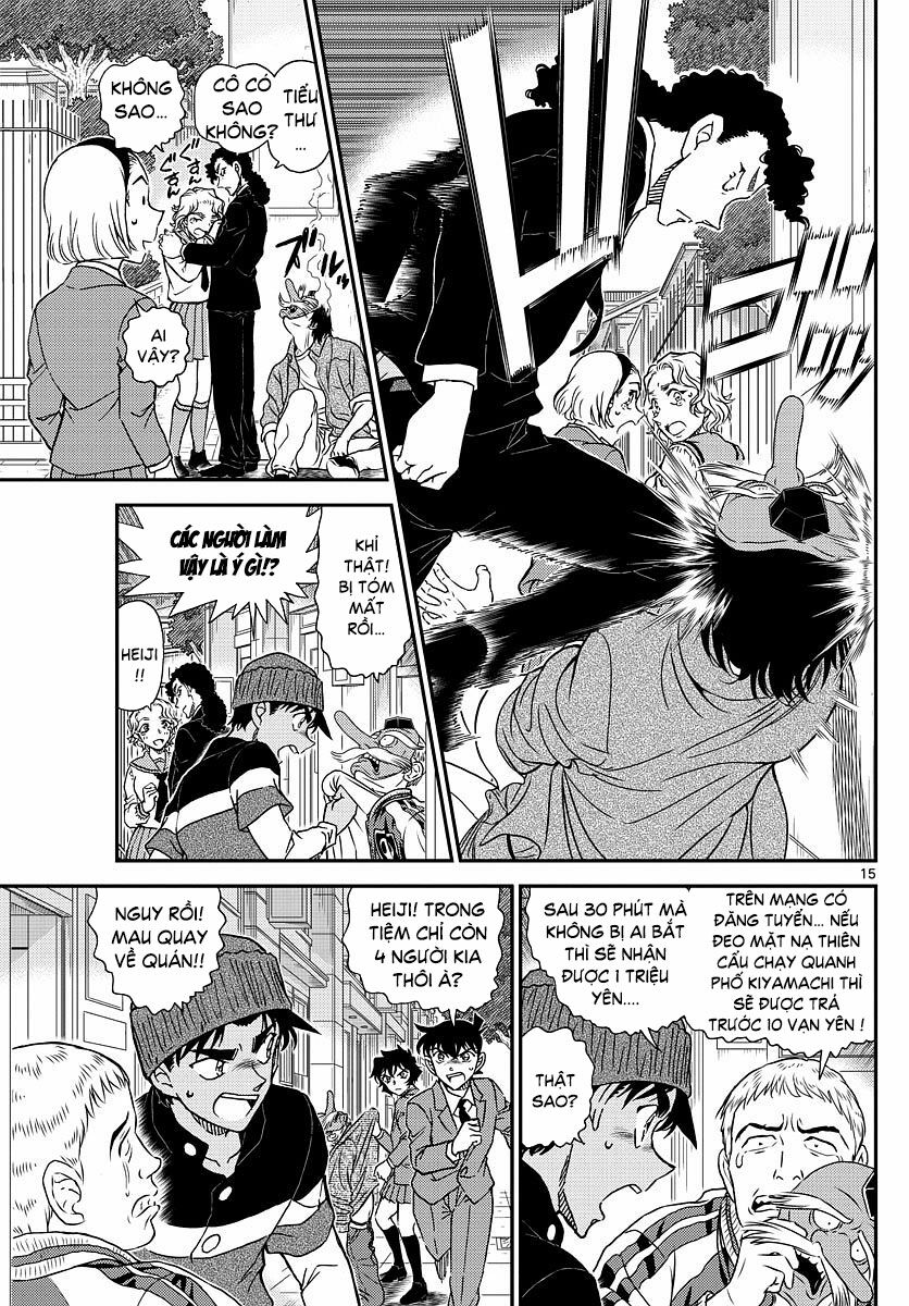 Thám Tử Conan - Chapter 1002 - Page 15