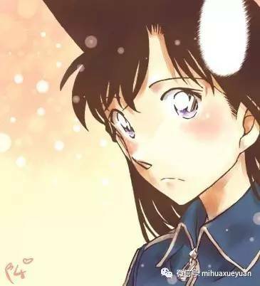 Thám Tử Conan - Chapter 1002 - Page 17