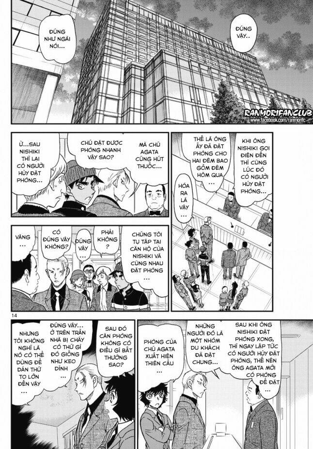 Thám Tử Conan - Chapter 1003 - Page 13