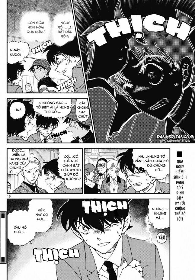 Thám Tử Conan - Chapter 1003 - Page 15