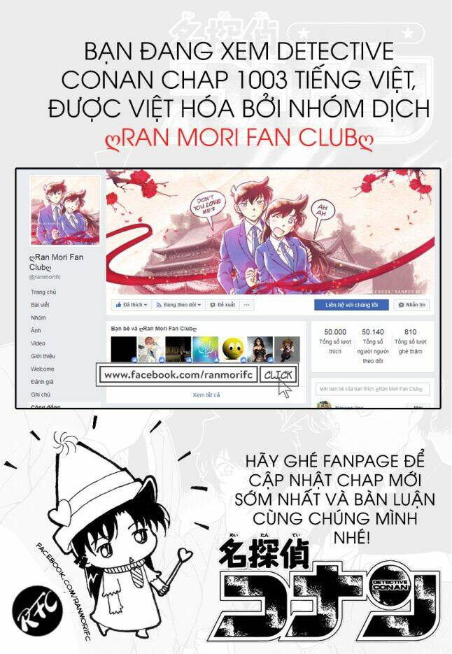 Thám Tử Conan - Chapter 1003 - Page 16