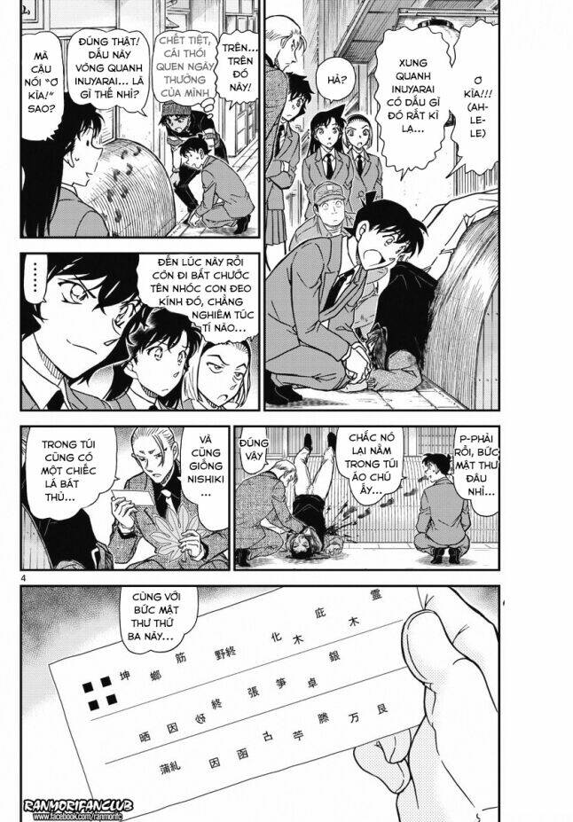 Thám Tử Conan - Chapter 1003 - Page 3
