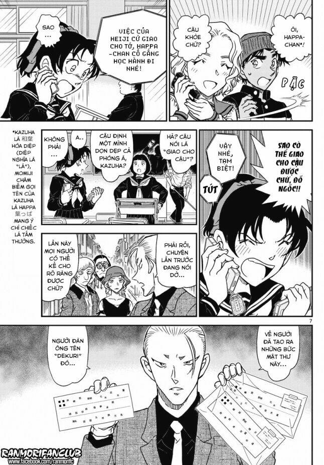 Thám Tử Conan - Chapter 1003 - Page 6