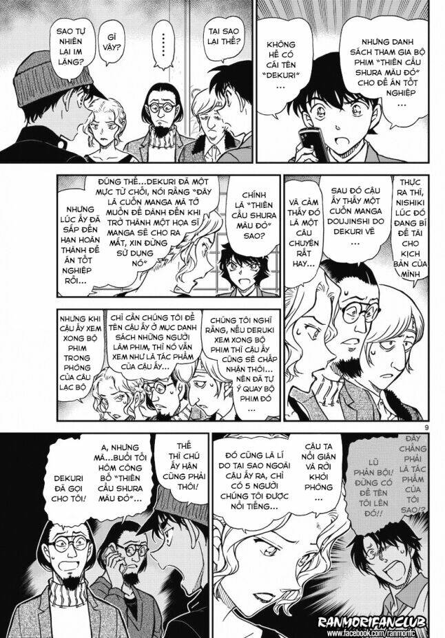 Thám Tử Conan - Chapter 1003 - Page 8