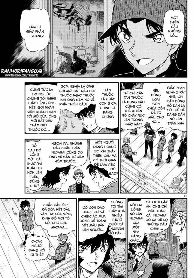 Thám Tử Conan - Chapter 1004 - Page 11