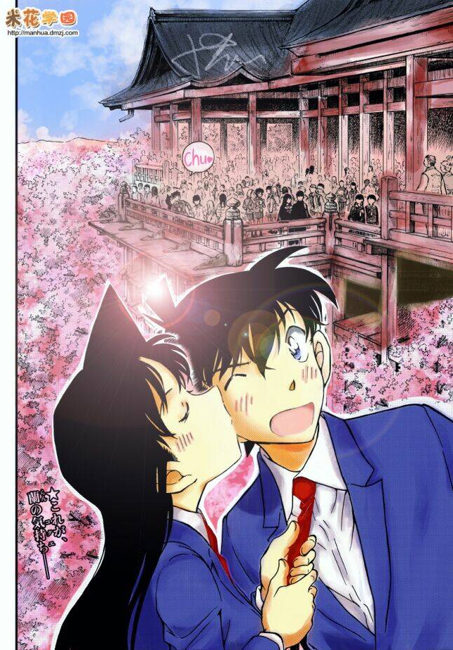 Thám Tử Conan - Chapter 1004 - Page 18