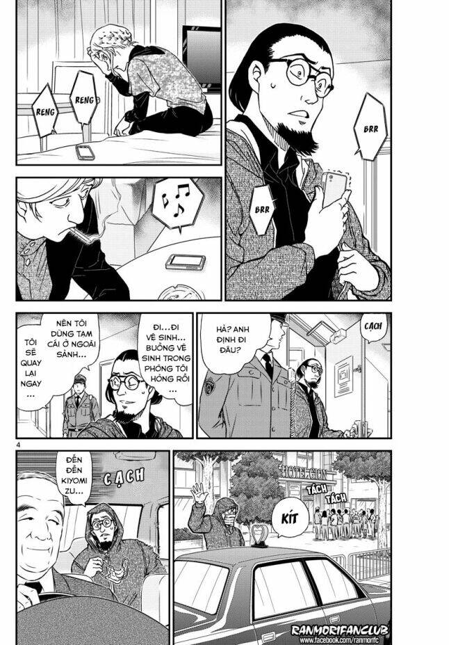 Thám Tử Conan - Chapter 1004 - Page 4