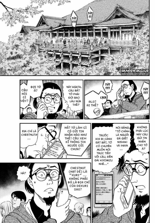 Thám Tử Conan - Chapter 1004 - Page 5