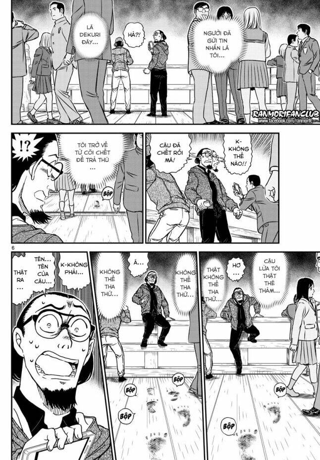 Thám Tử Conan - Chapter 1004 - Page 6