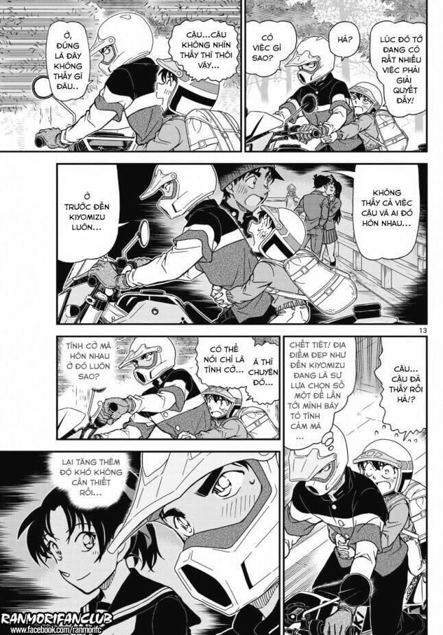Thám Tử Conan - Chapter 1005 - Page 12