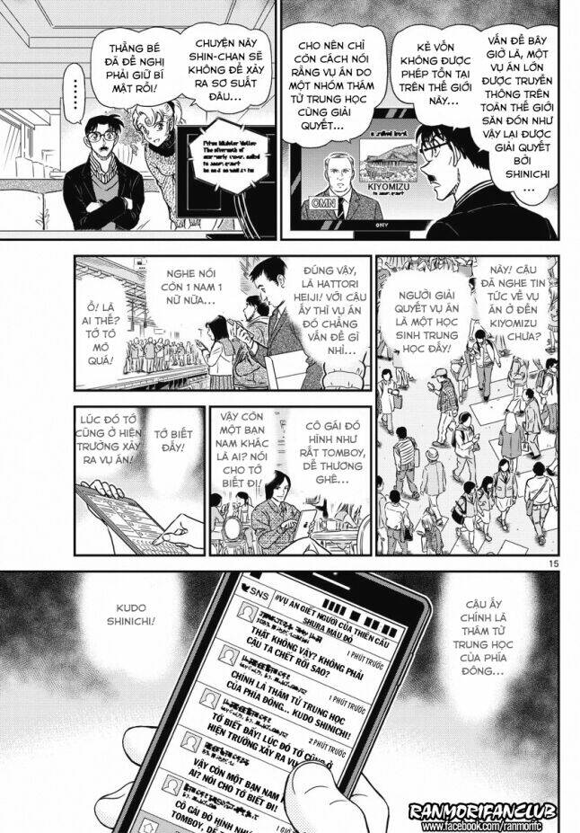 Thám Tử Conan - Chapter 1005 - Page 14