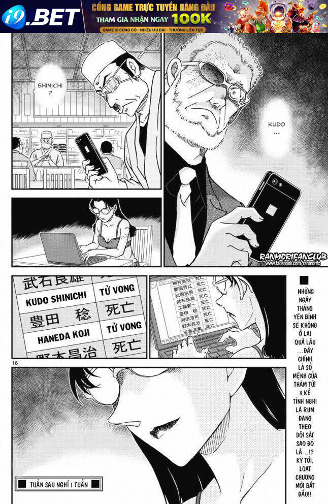 Thám Tử Conan - Chapter 1005 - Page 15
