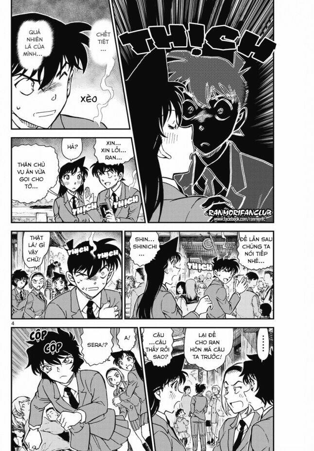 Thám Tử Conan - Chapter 1005 - Page 3