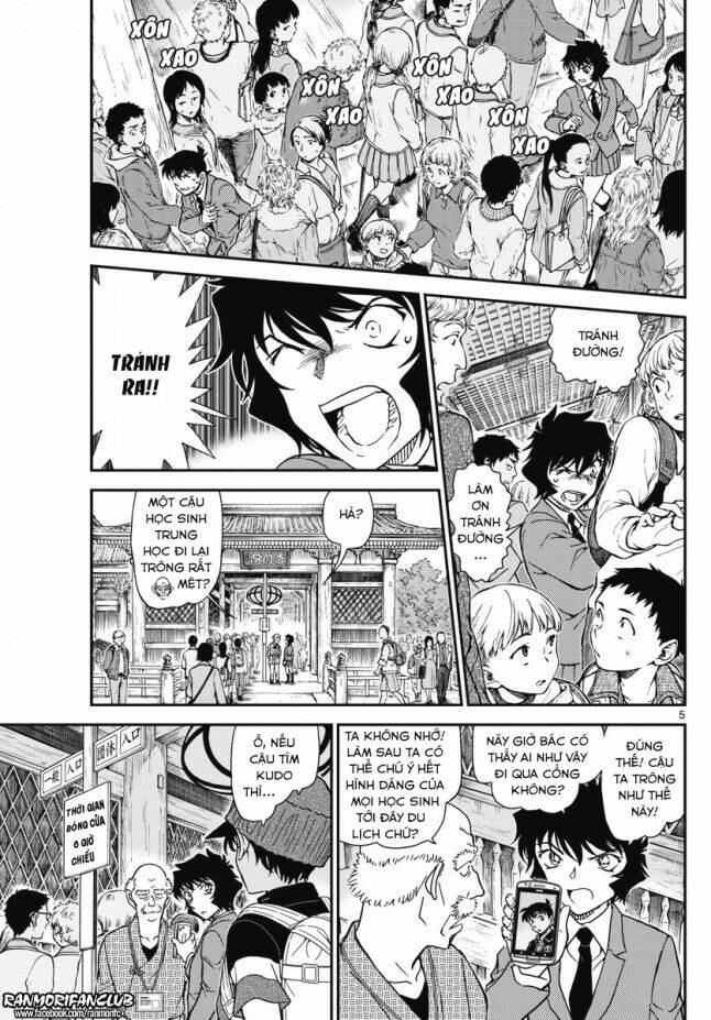 Thám Tử Conan - Chapter 1005 - Page 4