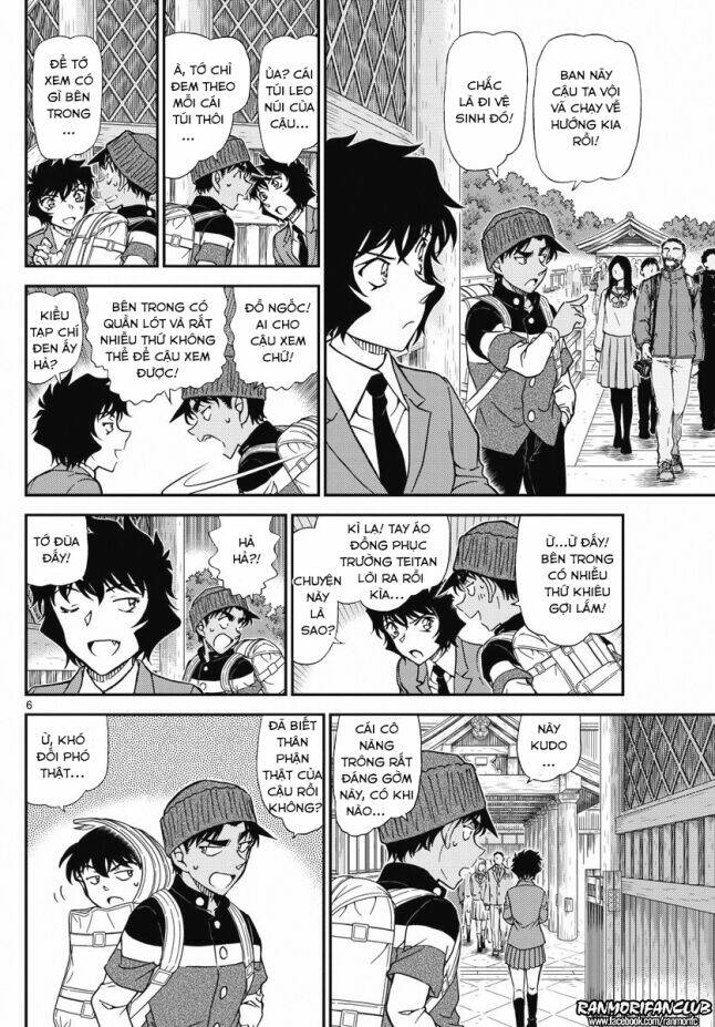 Thám Tử Conan - Chapter 1005 - Page 5